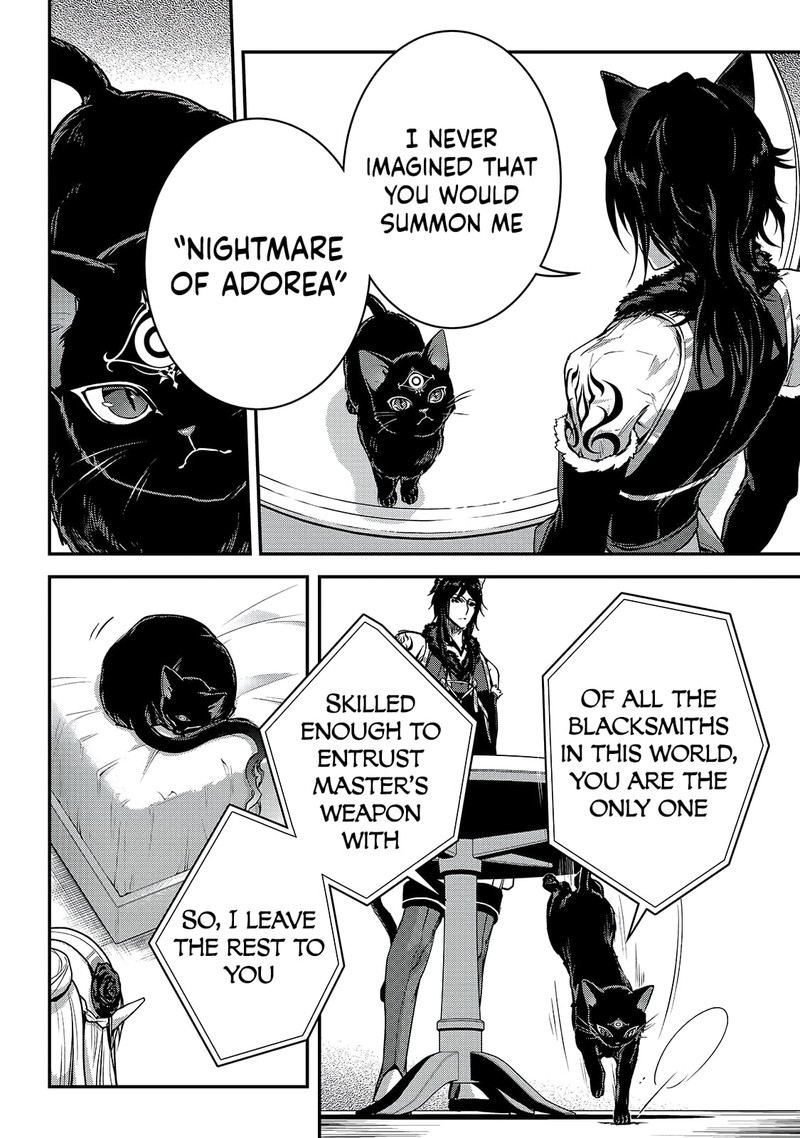 Assassin De Aru Ore No Sutetasu Ga Yuusha Yori Mo Akiraka Ni Tsuyoi Nodaga 23 2
