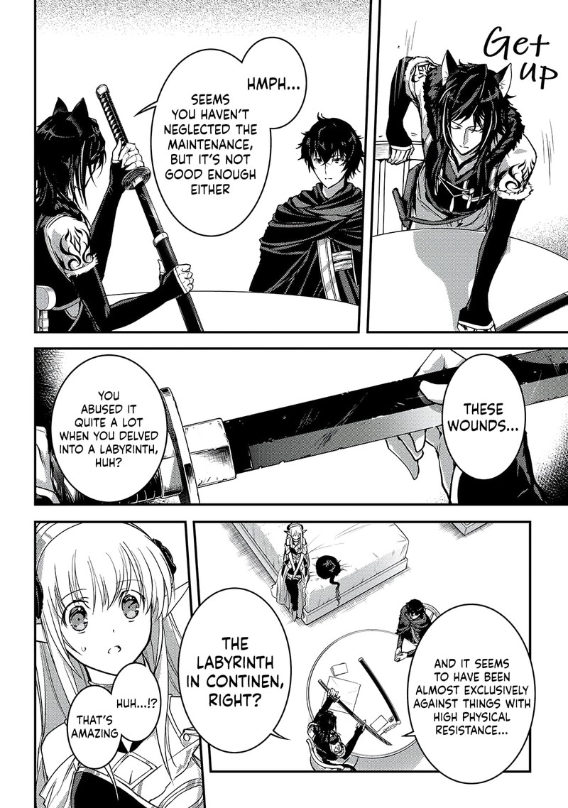Assassin De Aru Ore No Sutetasu Ga Yuusha Yori Mo Akiraka Ni Tsuyoi Nodaga 23 4
