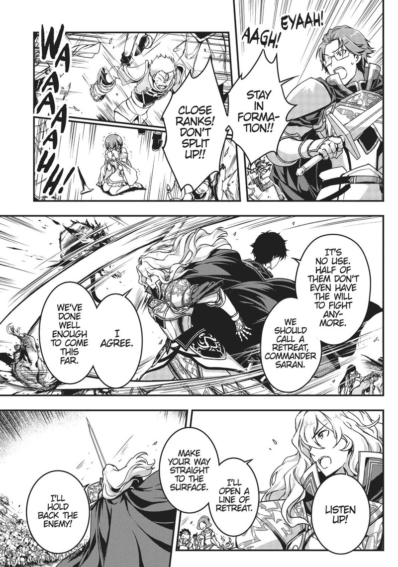 Assassin De Aru Ore No Sutetasu Ga Yuusha Yori Mo Akiraka Ni Tsuyoi Nodaga 3 5