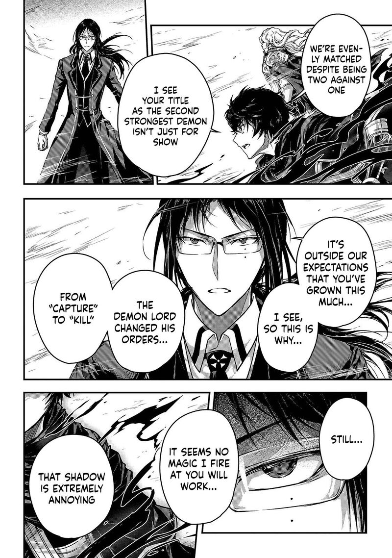 Assassin De Aru Ore No Sutetasu Ga Yuusha Yori Mo Akiraka Ni Tsuyoi Nodaga 34 10