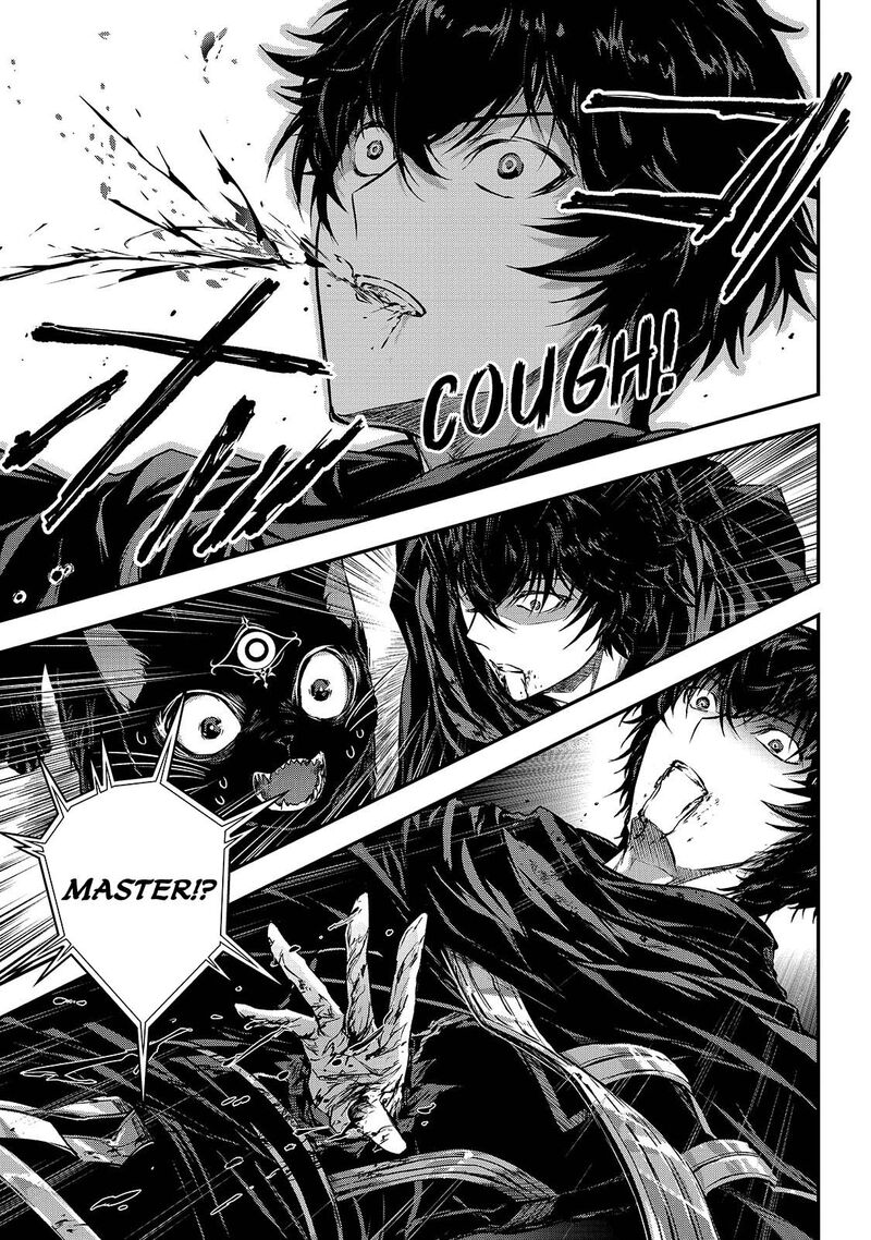Assassin De Aru Ore No Sutetasu Ga Yuusha Yori Mo Akiraka Ni Tsuyoi Nodaga 34 13