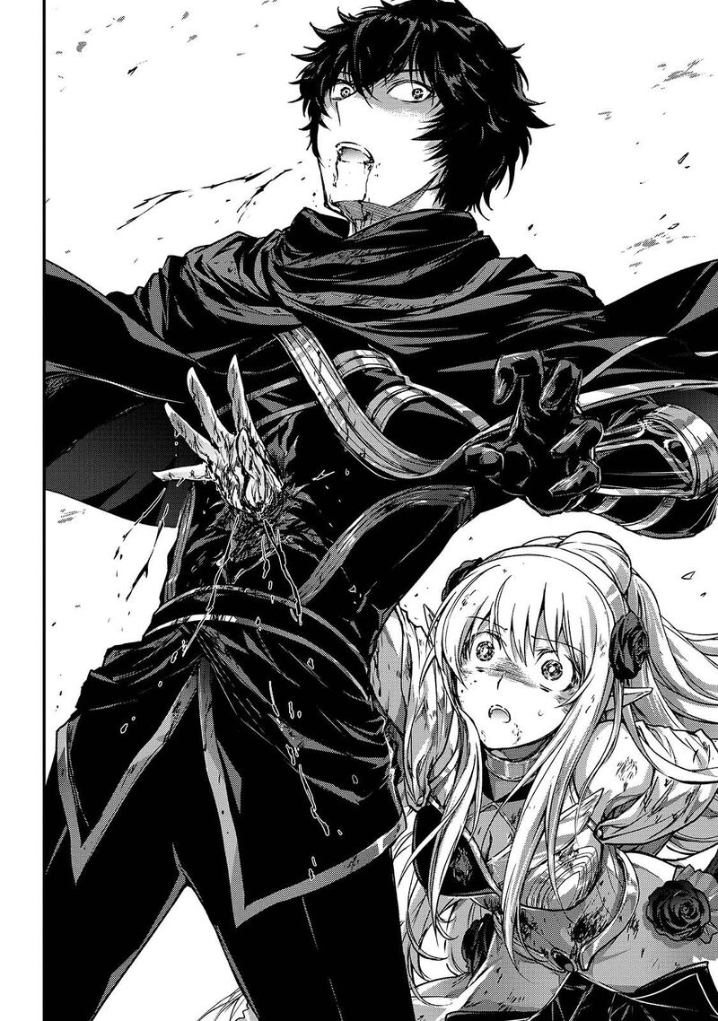 Assassin De Aru Ore No Sutetasu Ga Yuusha Yori Mo Akiraka Ni Tsuyoi Nodaga 34 14