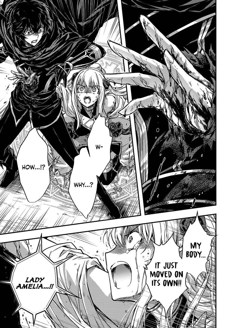 Assassin De Aru Ore No Sutetasu Ga Yuusha Yori Mo Akiraka Ni Tsuyoi Nodaga 34 15
