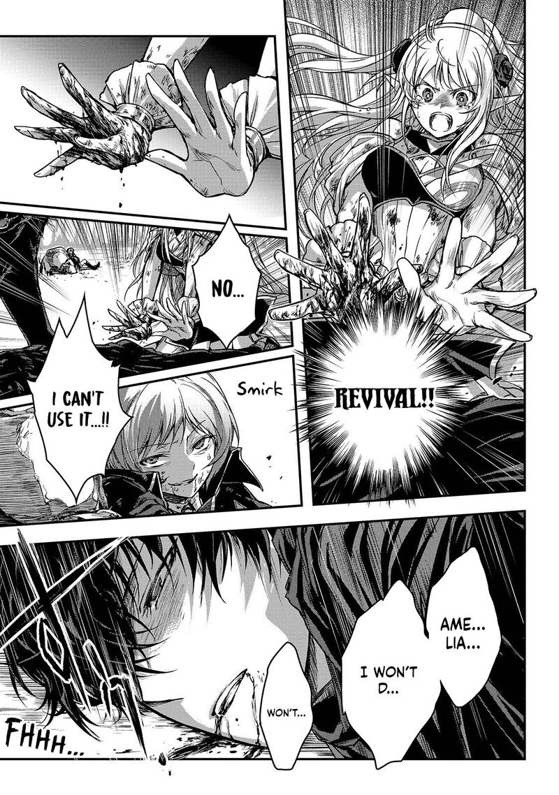 Assassin De Aru Ore No Sutetasu Ga Yuusha Yori Mo Akiraka Ni Tsuyoi Nodaga 34 19