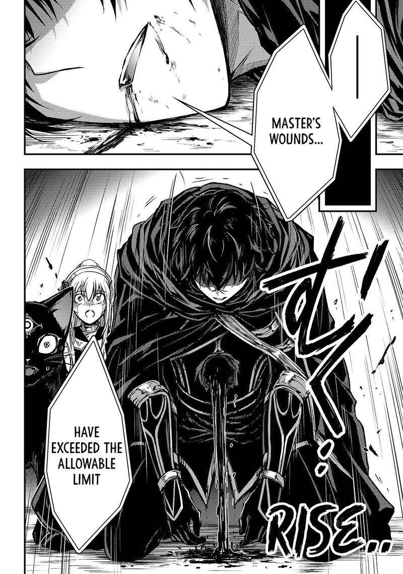 Assassin De Aru Ore No Sutetasu Ga Yuusha Yori Mo Akiraka Ni Tsuyoi Nodaga 34 20