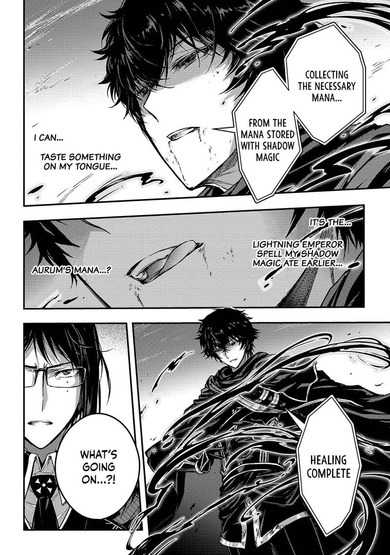 Assassin De Aru Ore No Sutetasu Ga Yuusha Yori Mo Akiraka Ni Tsuyoi Nodaga 34 22
