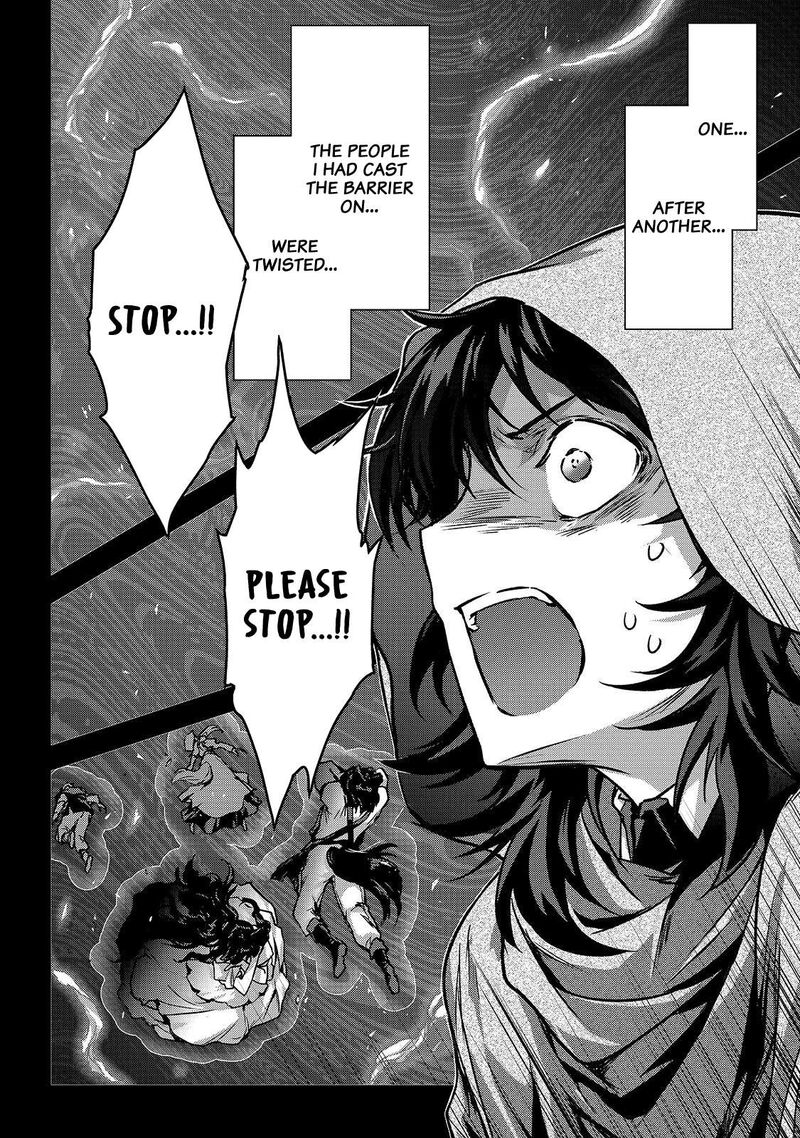 Assassin De Aru Ore No Sutetasu Ga Yuusha Yori Mo Akiraka Ni Tsuyoi Nodaga 36 20