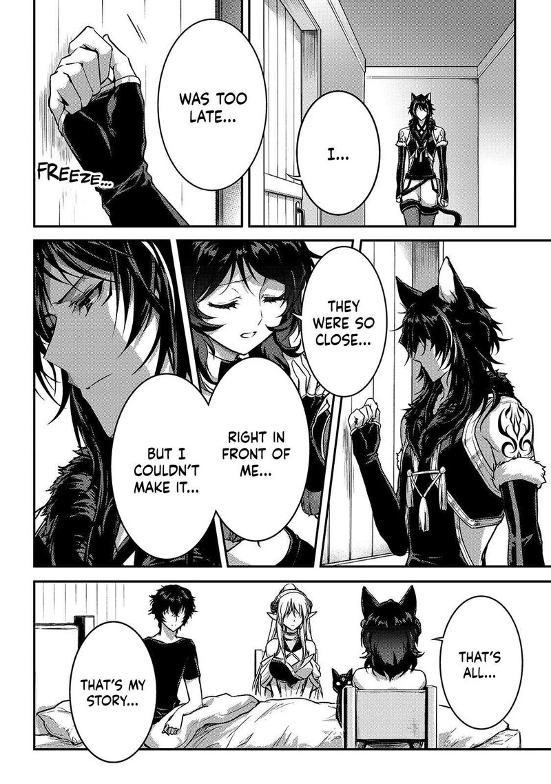 Assassin De Aru Ore No Sutetasu Ga Yuusha Yori Mo Akiraka Ni Tsuyoi Nodaga 36 26