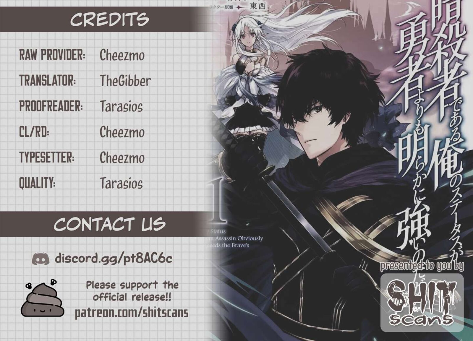 Assassin De Aru Ore No Sutetasu Ga Yuusha Yori Mo Akiraka Ni Tsuyoi Nodaga 36 34