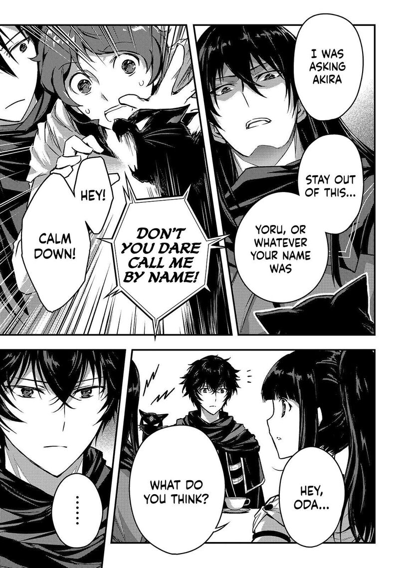 Assassin De Aru Ore No Sutetasu Ga Yuusha Yori Mo Akiraka Ni Tsuyoi Nodaga 37 11