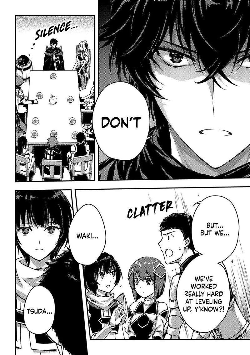 Assassin De Aru Ore No Sutetasu Ga Yuusha Yori Mo Akiraka Ni Tsuyoi Nodaga 37 14