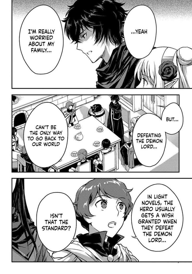 Assassin De Aru Ore No Sutetasu Ga Yuusha Yori Mo Akiraka Ni Tsuyoi Nodaga 37 18