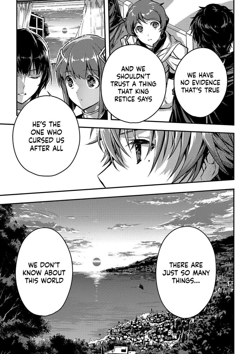 Assassin De Aru Ore No Sutetasu Ga Yuusha Yori Mo Akiraka Ni Tsuyoi Nodaga 37 19