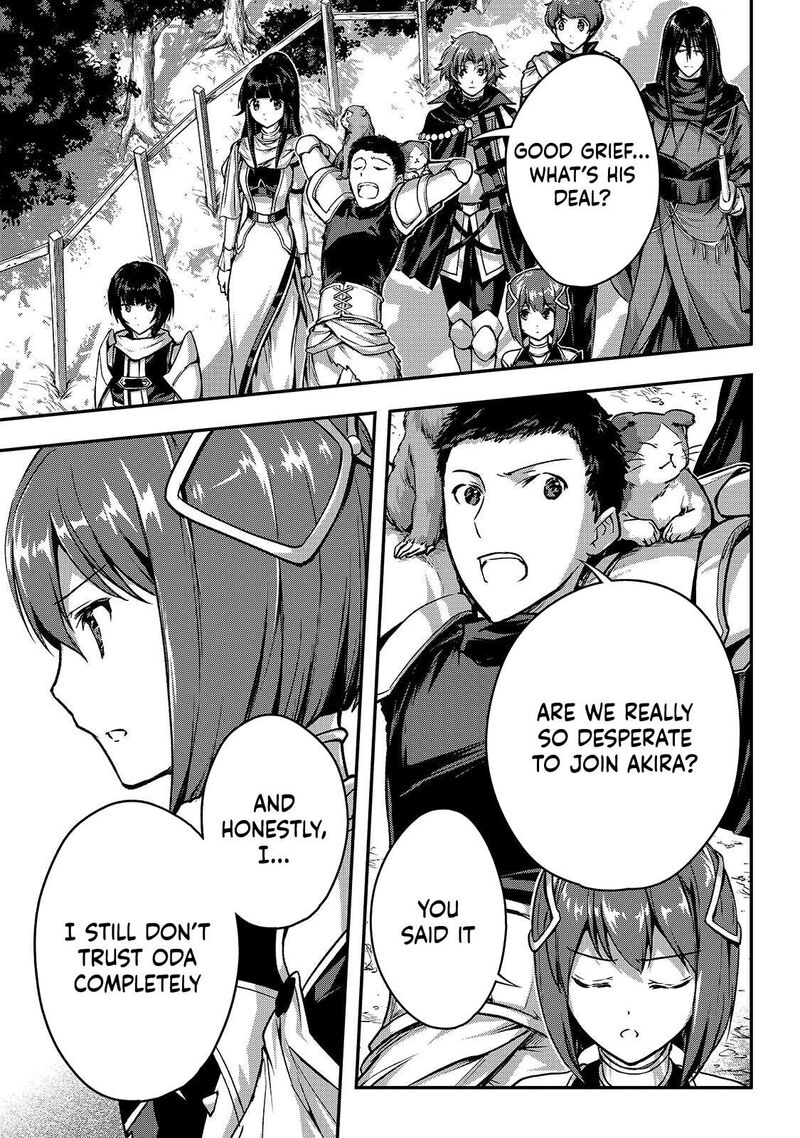 Assassin De Aru Ore No Sutetasu Ga Yuusha Yori Mo Akiraka Ni Tsuyoi Nodaga 37 23