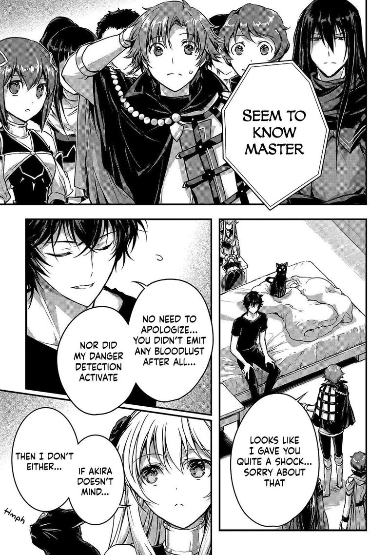 Assassin De Aru Ore No Sutetasu Ga Yuusha Yori Mo Akiraka Ni Tsuyoi Nodaga 37 3