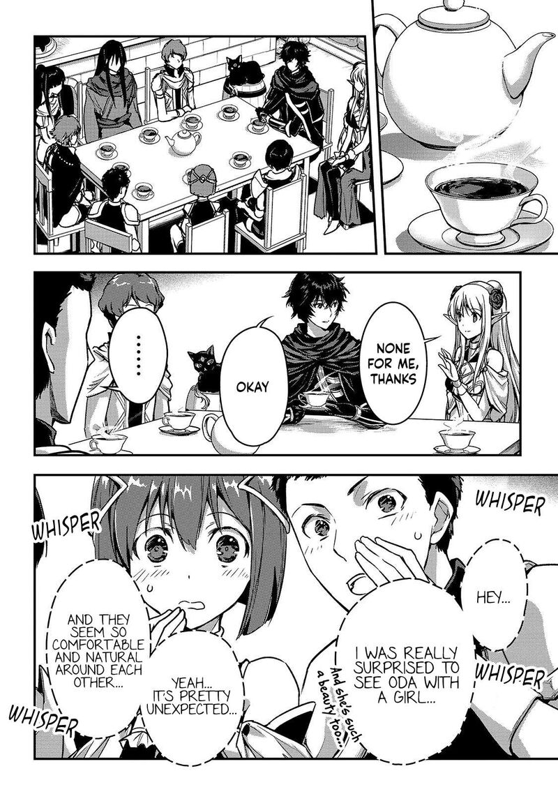 Assassin De Aru Ore No Sutetasu Ga Yuusha Yori Mo Akiraka Ni Tsuyoi Nodaga 37 8