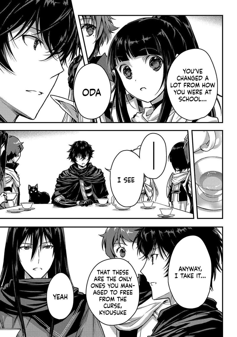 Assassin De Aru Ore No Sutetasu Ga Yuusha Yori Mo Akiraka Ni Tsuyoi Nodaga 37 9