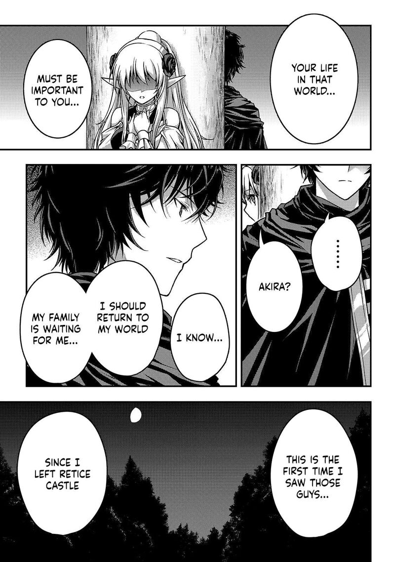 Assassin De Aru Ore No Sutetasu Ga Yuusha Yori Mo Akiraka Ni Tsuyoi Nodaga 38 15
