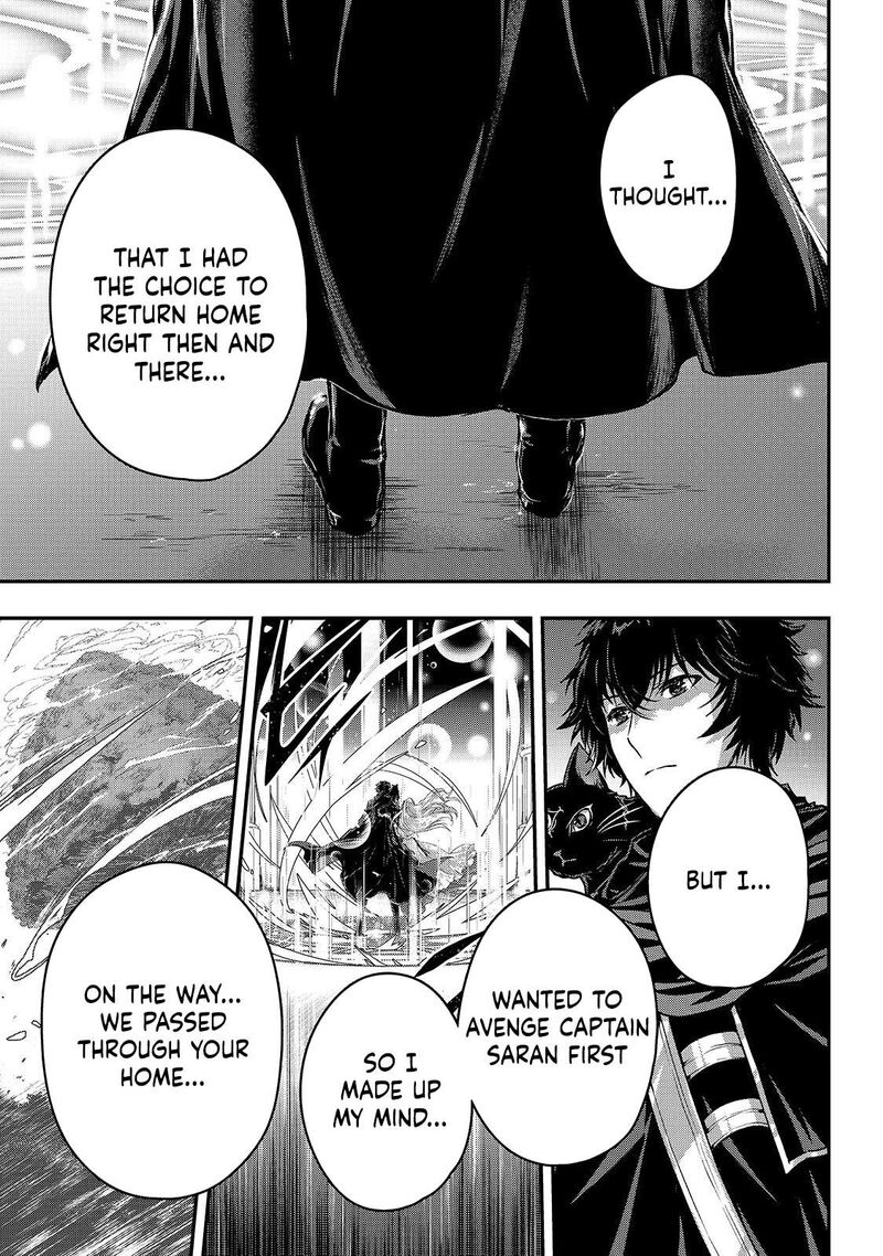 Assassin De Aru Ore No Sutetasu Ga Yuusha Yori Mo Akiraka Ni Tsuyoi Nodaga 38 19