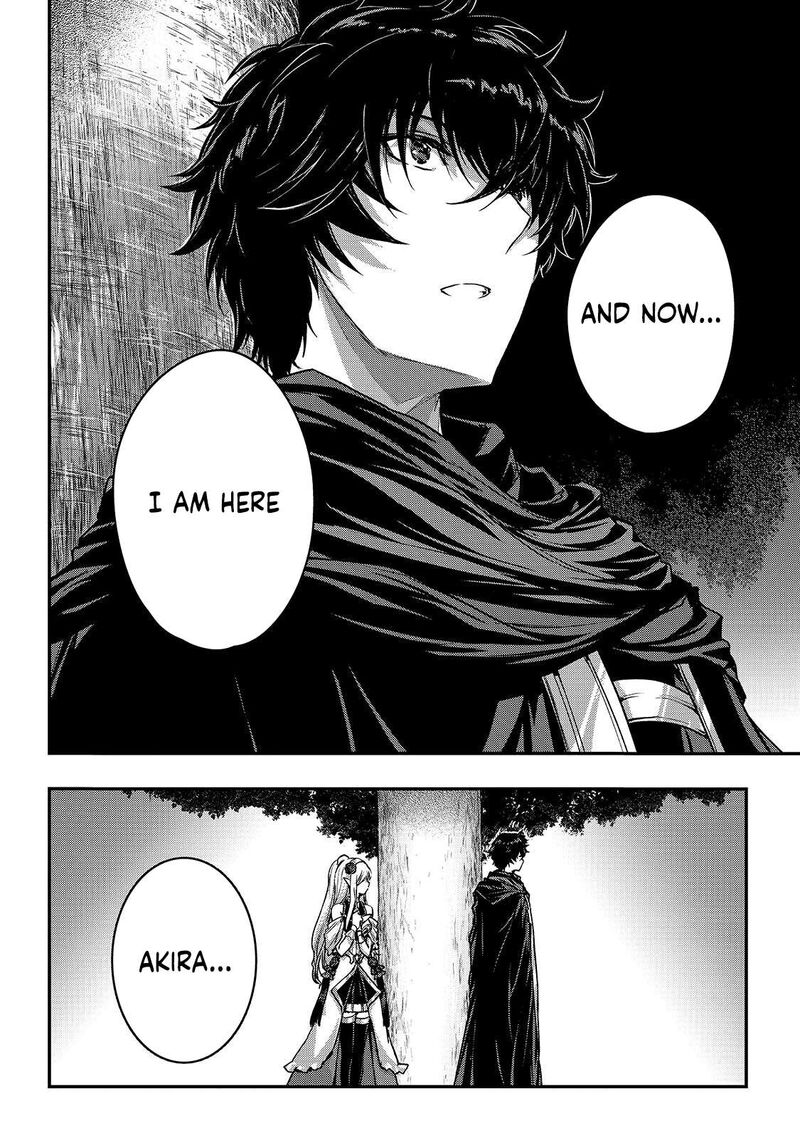 Assassin De Aru Ore No Sutetasu Ga Yuusha Yori Mo Akiraka Ni Tsuyoi Nodaga 38 20