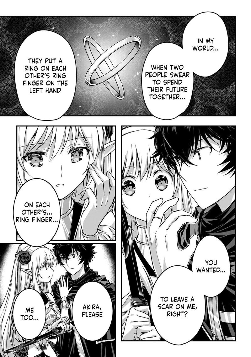 Assassin De Aru Ore No Sutetasu Ga Yuusha Yori Mo Akiraka Ni Tsuyoi Nodaga 38 25