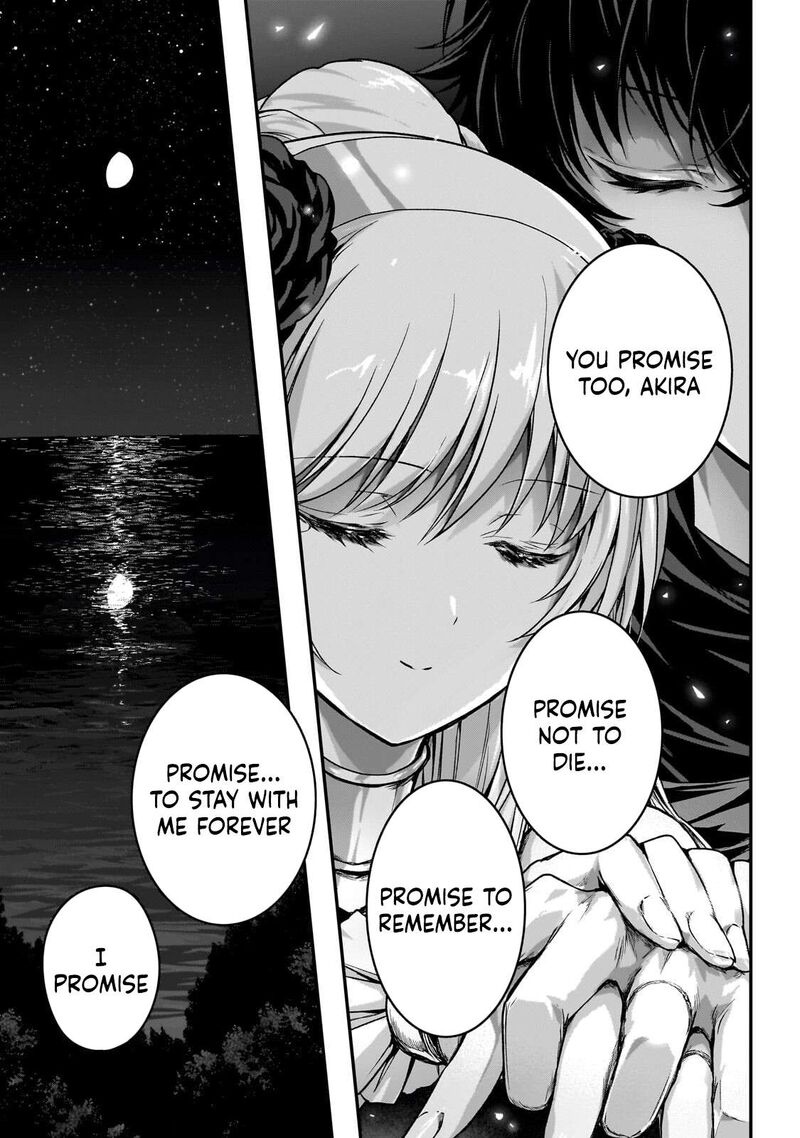 Assassin De Aru Ore No Sutetasu Ga Yuusha Yori Mo Akiraka Ni Tsuyoi Nodaga 38 27