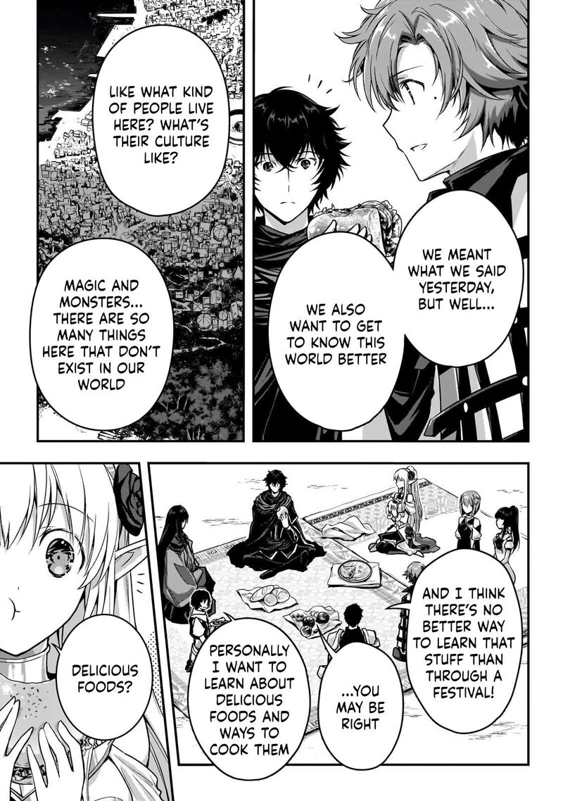 Assassin De Aru Ore No Sutetasu Ga Yuusha Yori Mo Akiraka Ni Tsuyoi Nodaga 38 31