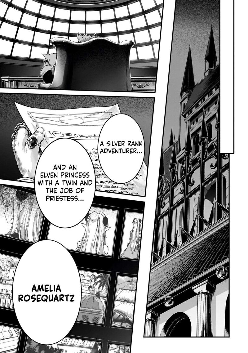 Assassin De Aru Ore No Sutetasu Ga Yuusha Yori Mo Akiraka Ni Tsuyoi Nodaga 38 33