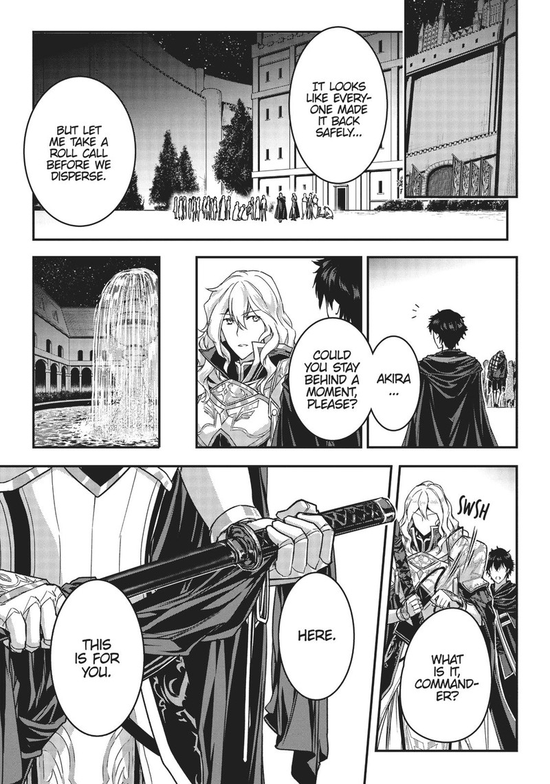 Assassin De Aru Ore No Sutetasu Ga Yuusha Yori Mo Akiraka Ni Tsuyoi Nodaga 4 15
