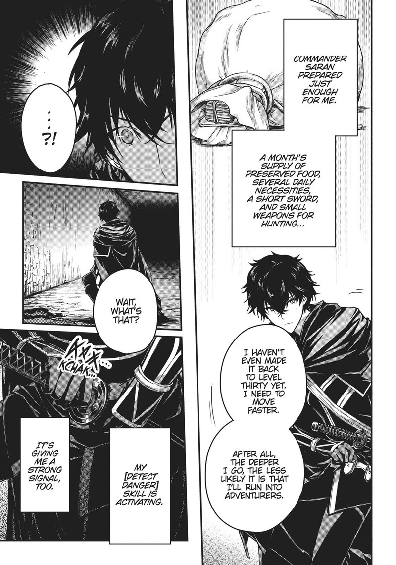 Assassin De Aru Ore No Sutetasu Ga Yuusha Yori Mo Akiraka Ni Tsuyoi Nodaga 5 22