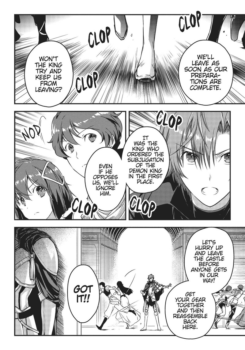 Assassin De Aru Ore No Sutetasu Ga Yuusha Yori Mo Akiraka Ni Tsuyoi Nodaga 8 20