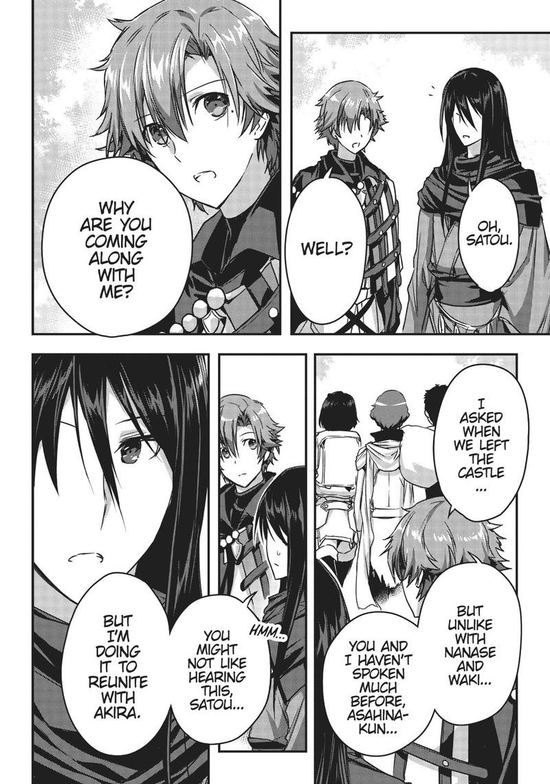 Assassin De Aru Ore No Sutetasu Ga Yuusha Yori Mo Akiraka Ni Tsuyoi Nodaga 9 10