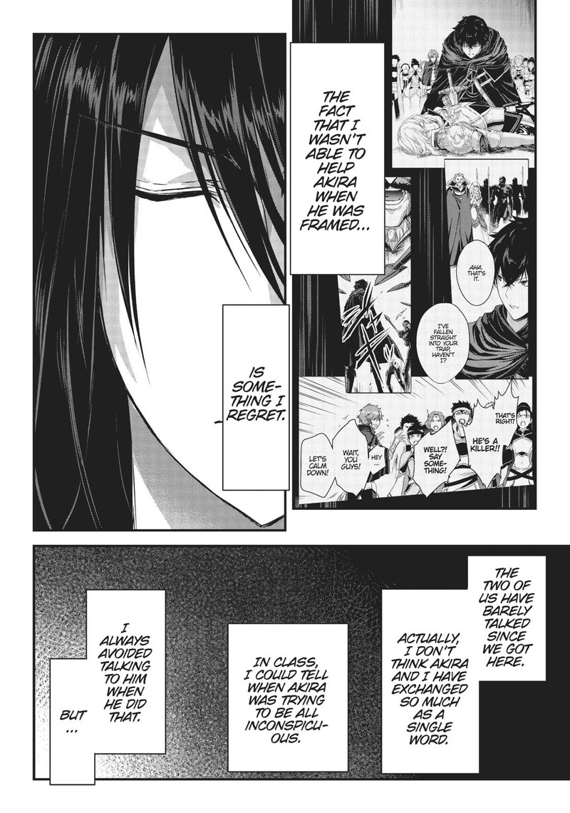Assassin De Aru Ore No Sutetasu Ga Yuusha Yori Mo Akiraka Ni Tsuyoi Nodaga 9 8