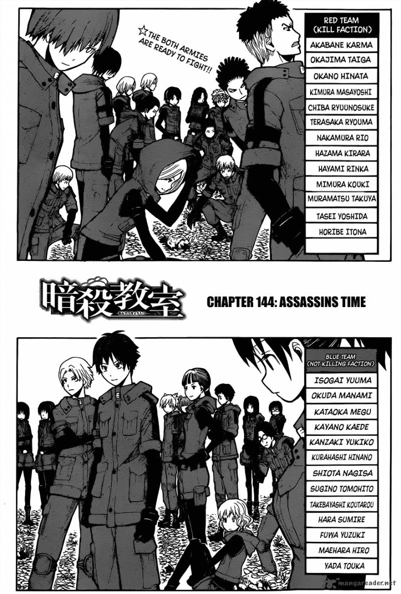 Assassination Classroom 144 10