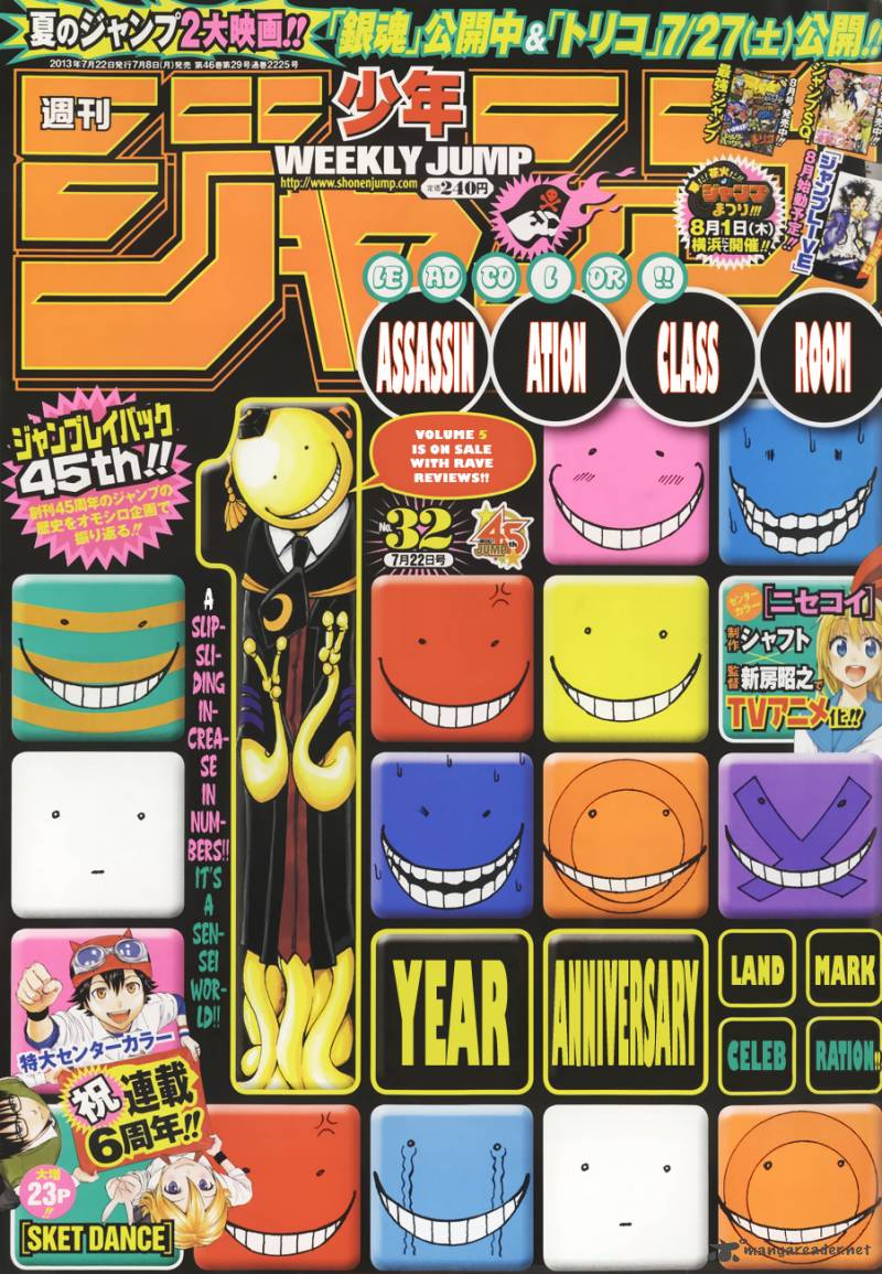 Assassination Classroom 50 2