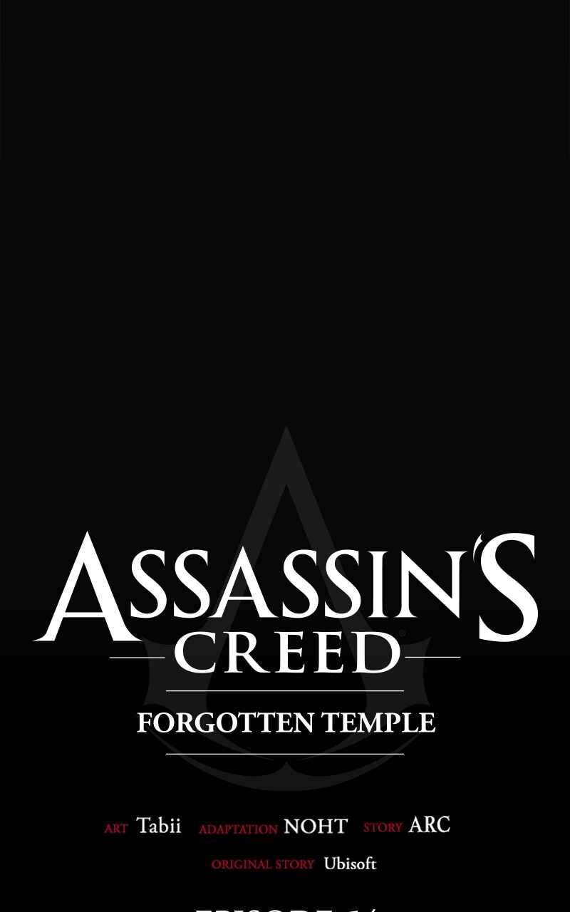 Assassins Creed 4 Black Flag Kakusei 54 32