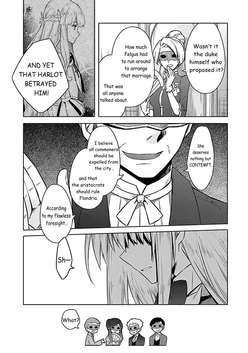 Assassins Pride 51 18