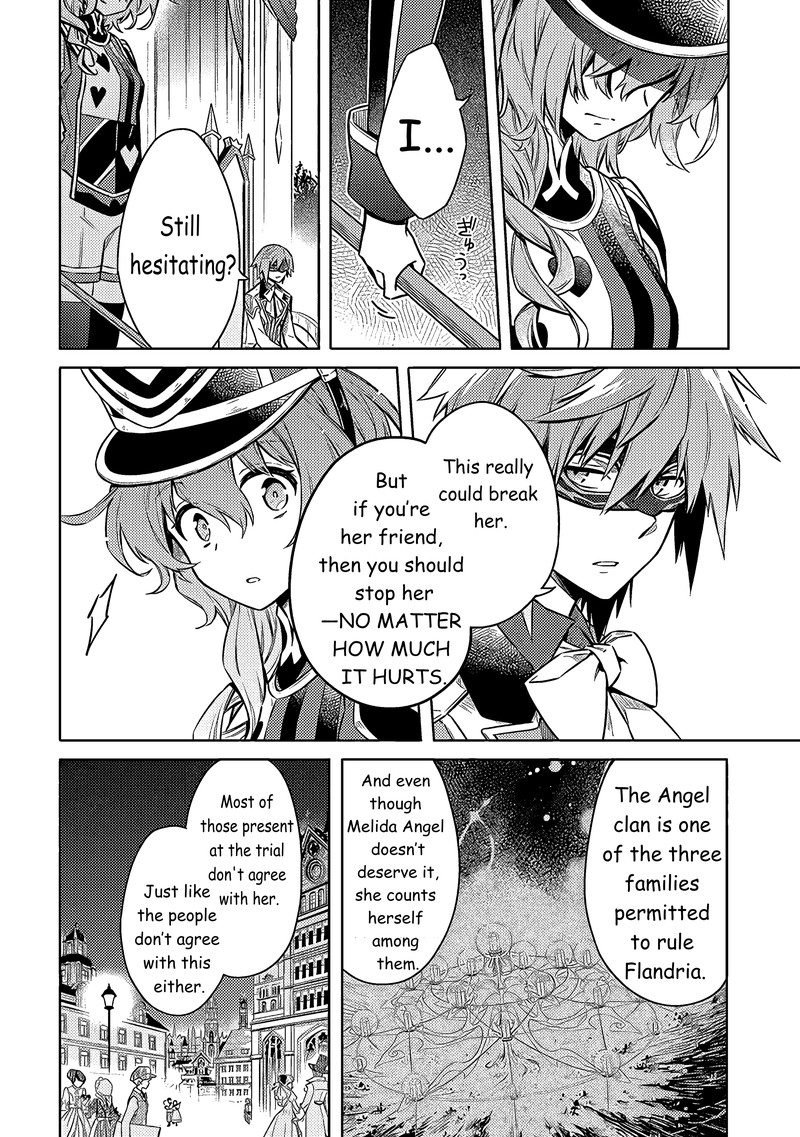 Assassins Pride 51 24