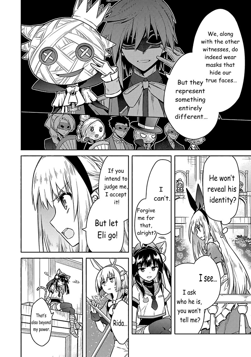 Assassins Pride 51 5