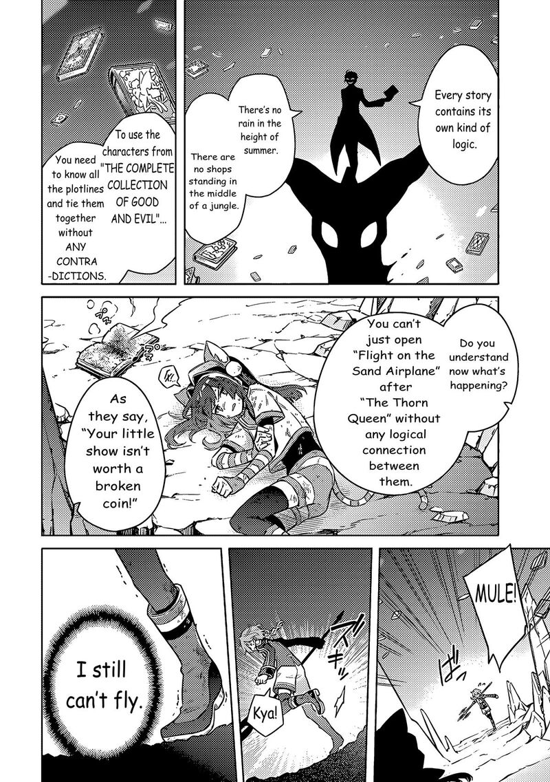 Assassins Pride 54 10