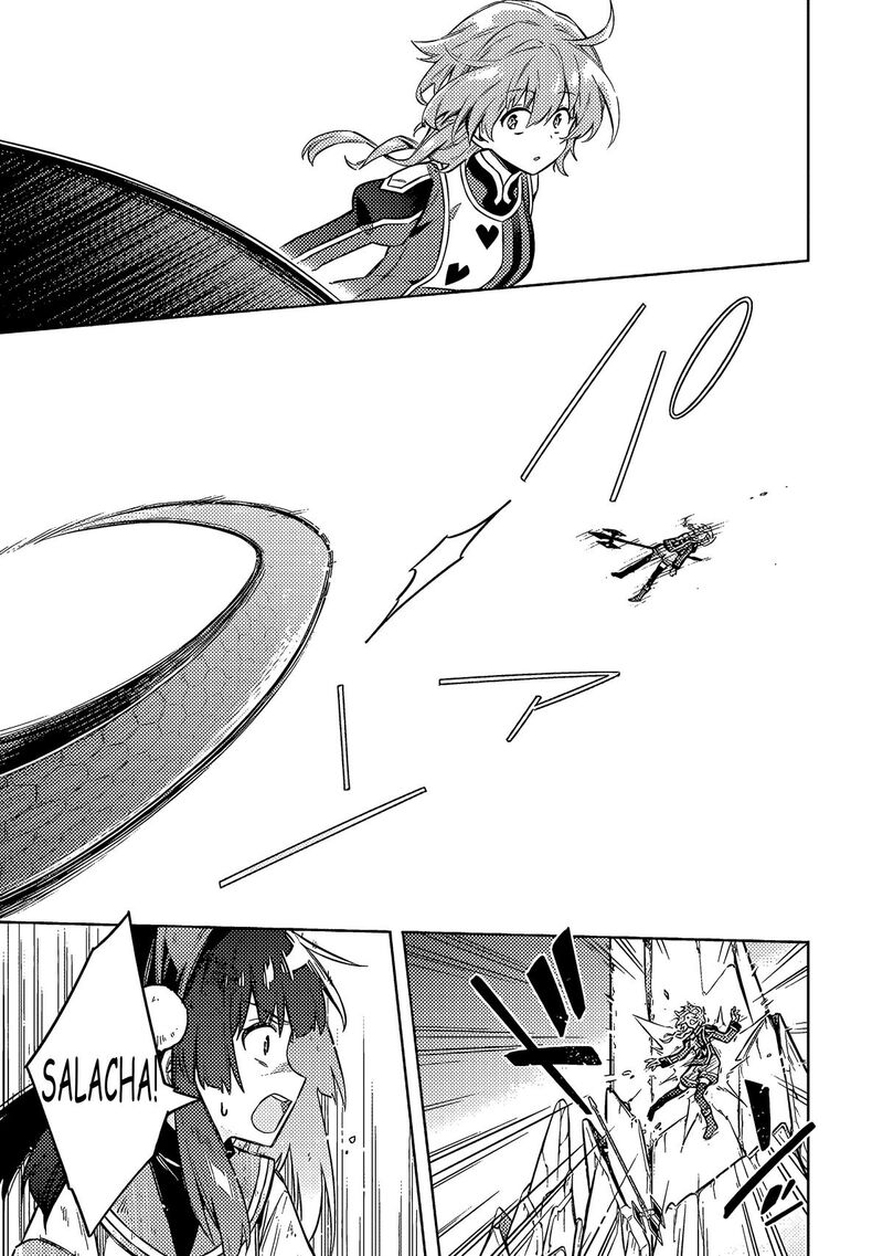 Assassins Pride 54 11