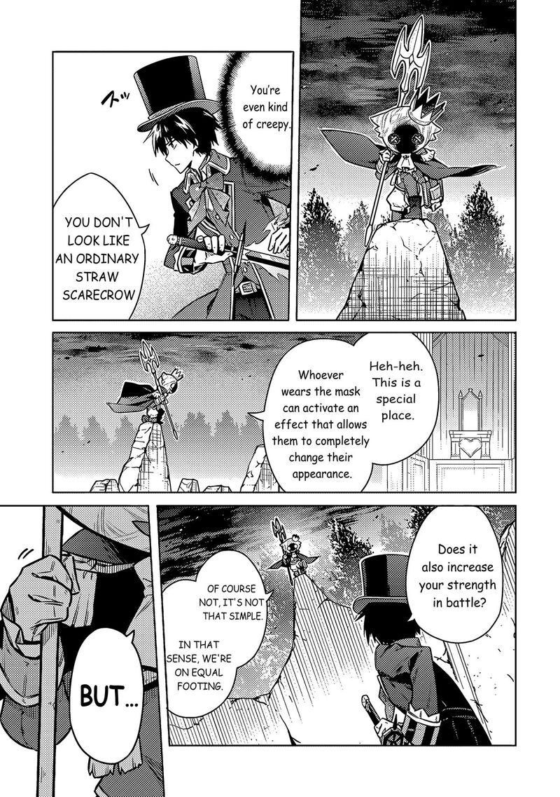 Assassins Pride 54 19