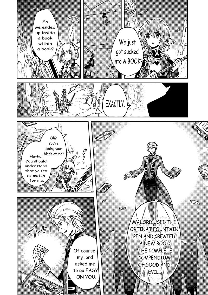 Assassins Pride 54 4