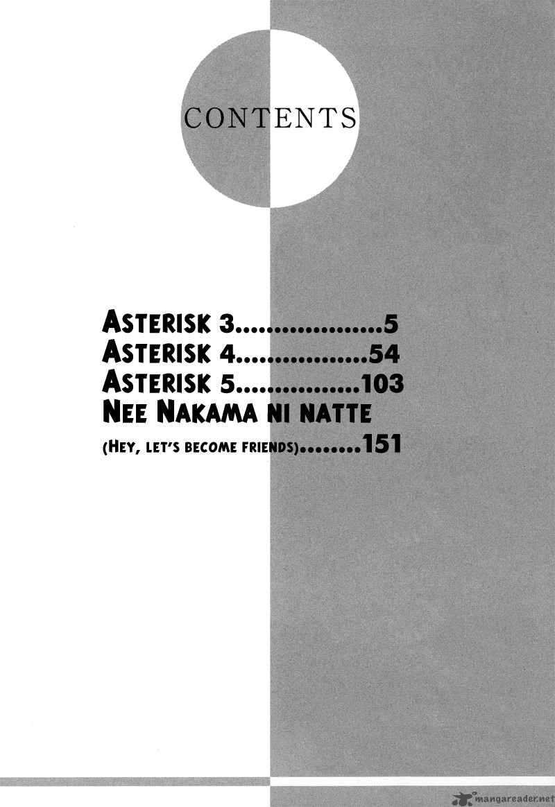 Asterisk 3 4
