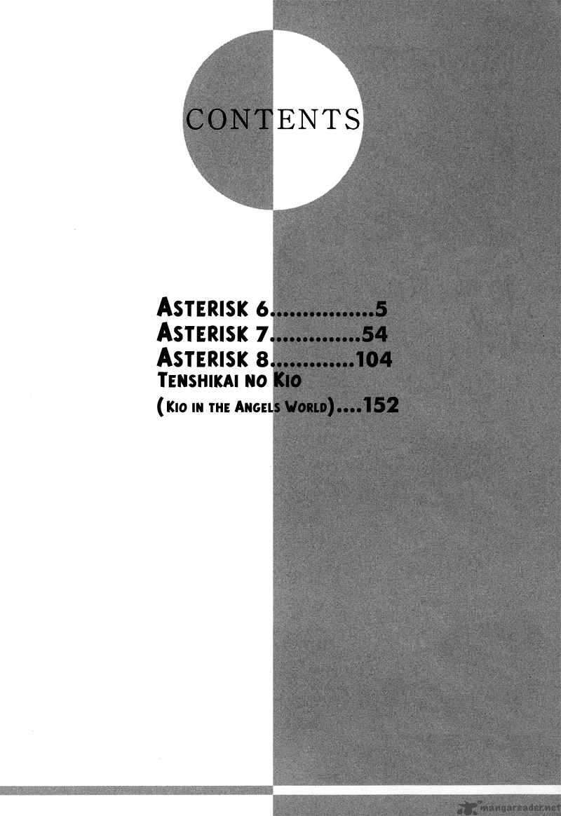 Asterisk 6 5