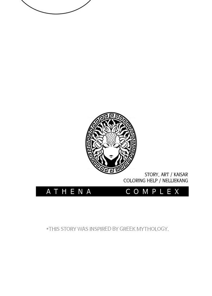 Athena Complex 102 80