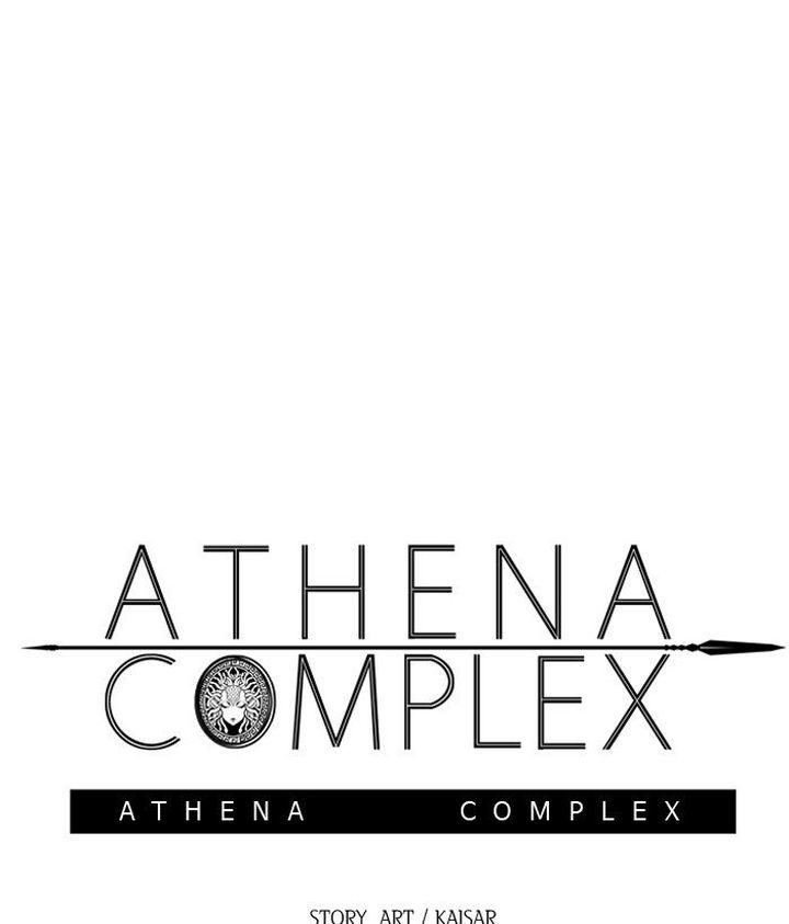 Athena Complex 105 1