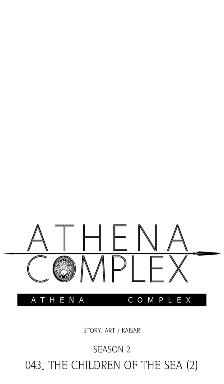 Athena Complex 149 1