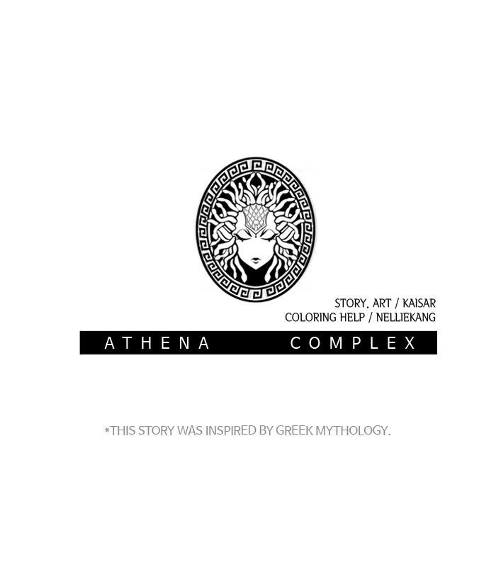 Athena Complex 24 74