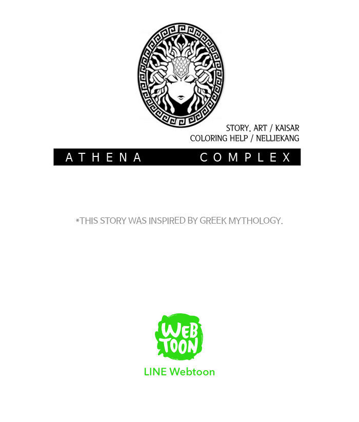 Athena Complex 3 84